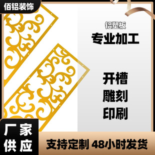 �X�ܰ�ӹ����l���䱳��4mm3mm��̻�ʽ�����и��֙C֧��Դ�^�S��