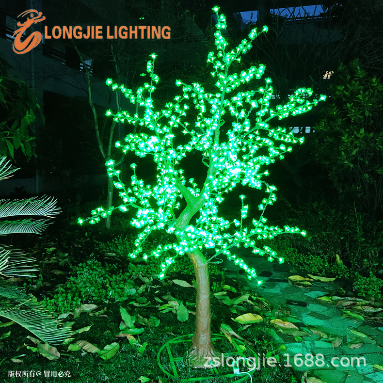 1296�� �ߣ�2.5�� �߲�ͬ���� ��ɫ�����һ�����