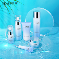 Opal Pearl Water Spirit Nourishing Moisturizing Six-Piece Set Hydrating Moisturizing Set, One Piece for Delivery