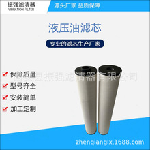 HSP44410 ȼ�͞V����/ˮ���x܇�Vо  HSP44405 �Vо HPCP44810