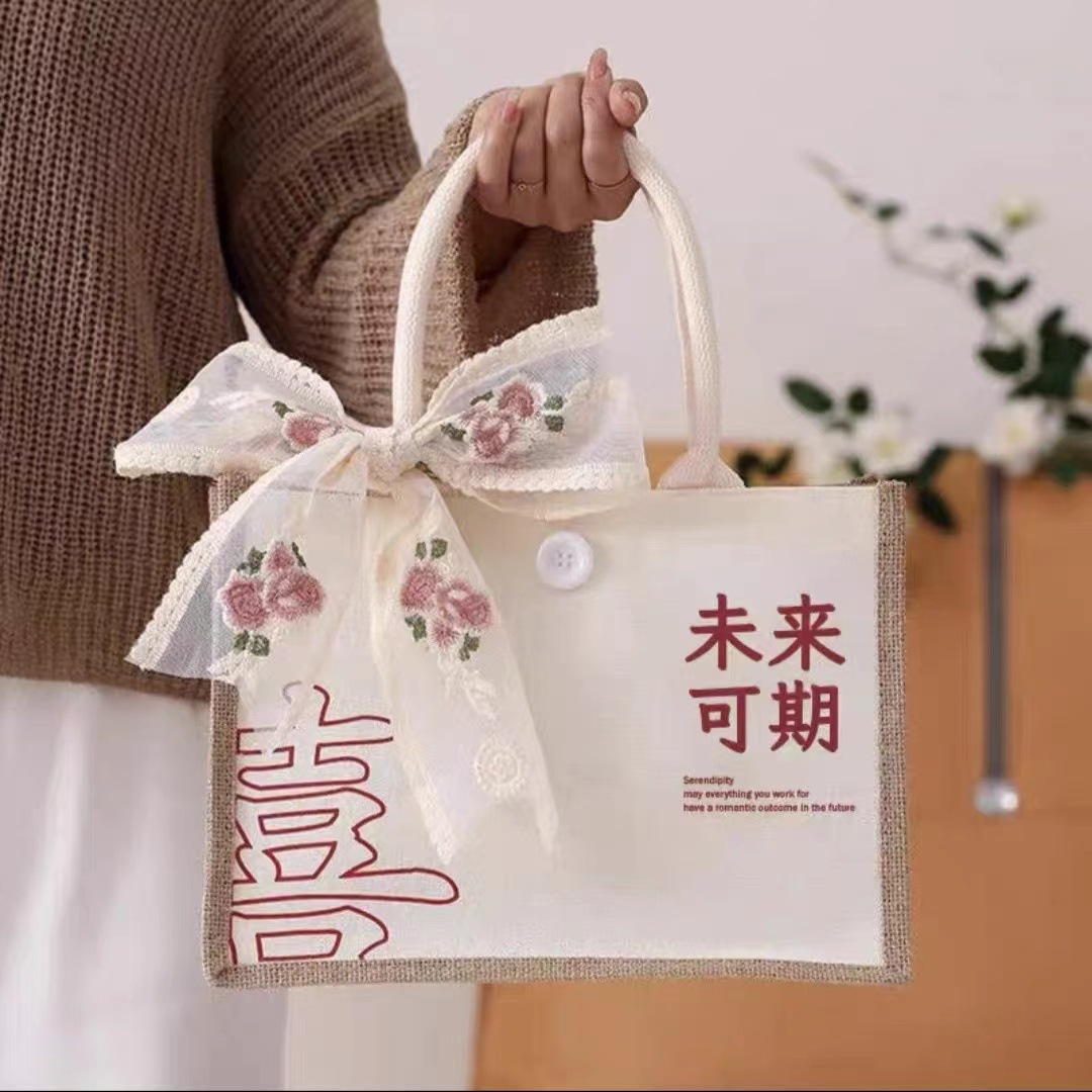 The future is promising (send ribbon)