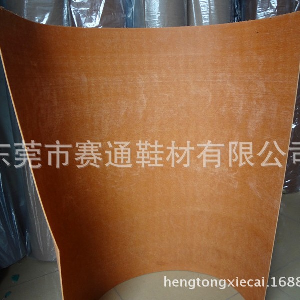 厂家直销3.0MM不织布纤维中底板 2.5MM棕色纤维板