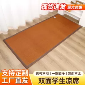 藤席;婴童席推车席;竹席