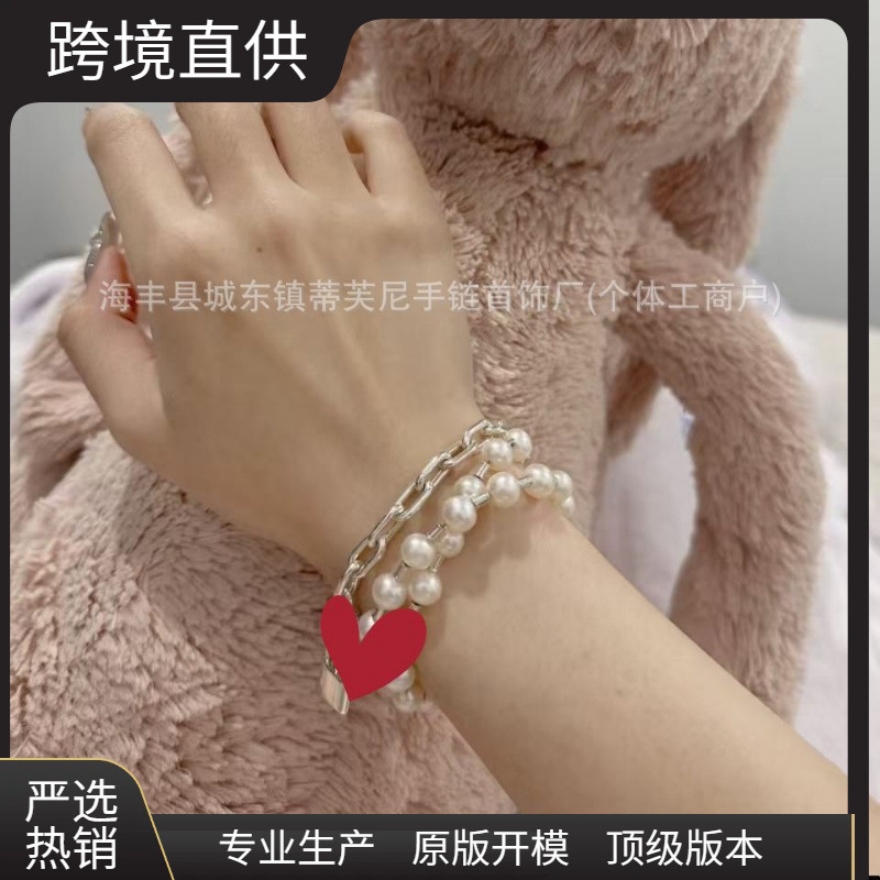 T's High Version V Gold Double-Layer Pearl Lock Double-Ring Bracelet Plated with 18K Gold Necklace for Men and Women Fashionable Clavicle Chain