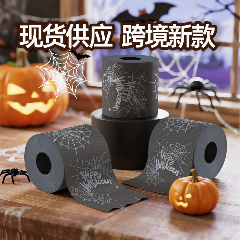 New Black Halloween Roll Paper Funny Printed Spider Web Toilet Paper Halloween Party Full Cup Toilet Paper Cross-Border New Black Halloween Roll Paper Funny Printed Spider Web Toilet Paper Halloween Party Full Cup Toilet Paper Cross-Border