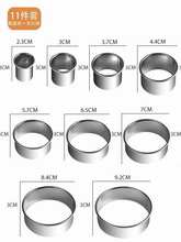 F؛304P䓵Ľ˹Ȧģ߈Aģߺ決11Ƥģ