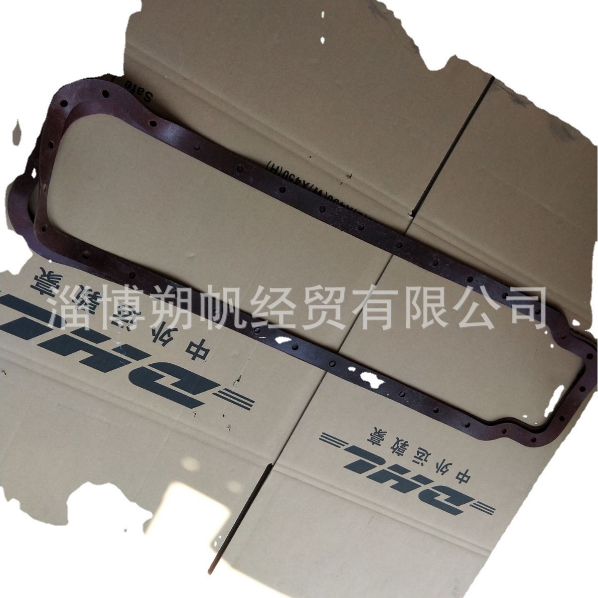 销售潍柴道依茨WP6C柴油机配件油底壳垫片13022863