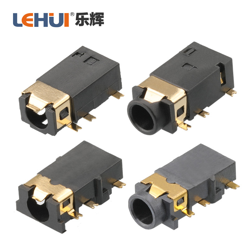 耳机插座PJ342  贴片 沉板 插件 前插后贴3.5音频母座耳机座