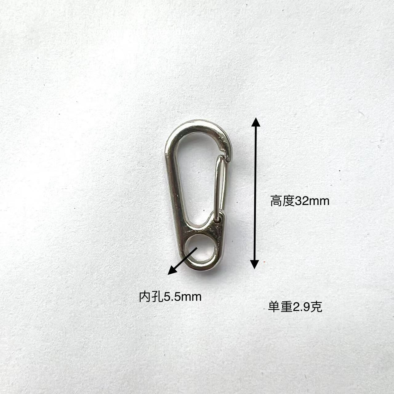 Accesorios para equipaje, mosquetón de aleación de zinc para bricolaje, colgante, cuerda, herrajes, hebilla de liberación rápida EDC