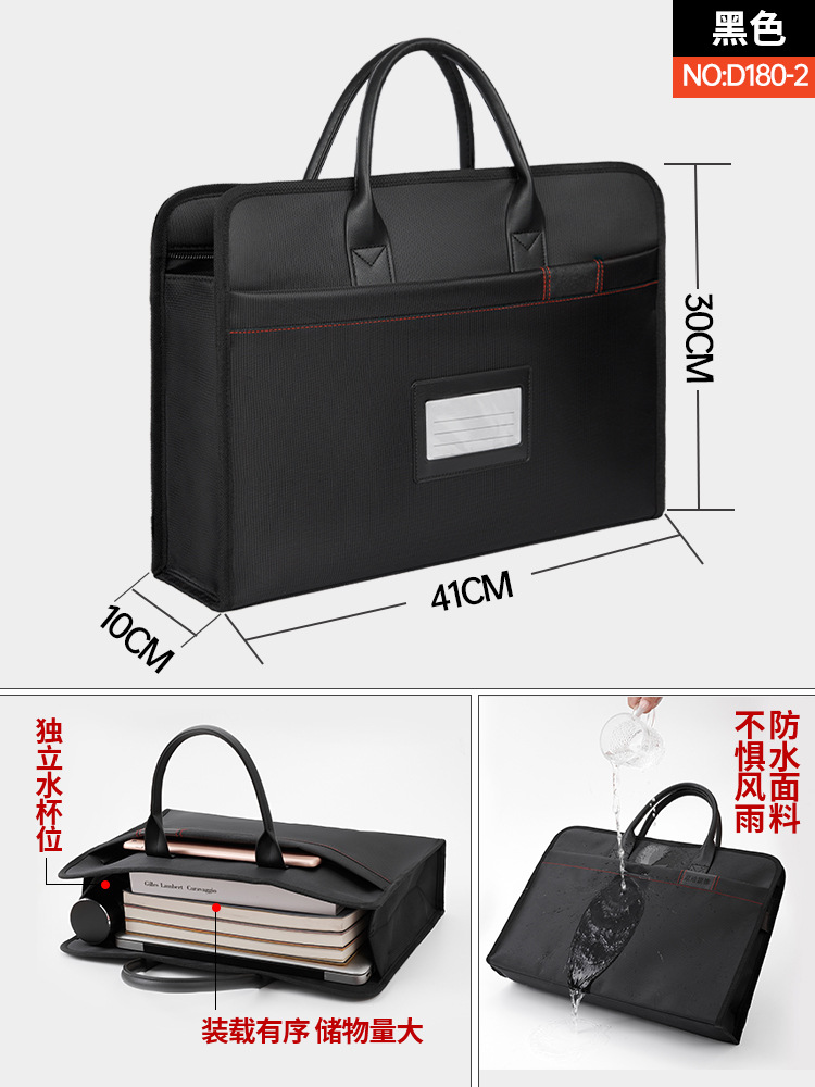 D180-2 물컵홀더 + 명함홀더 원단 두께 강화형 [블랙]