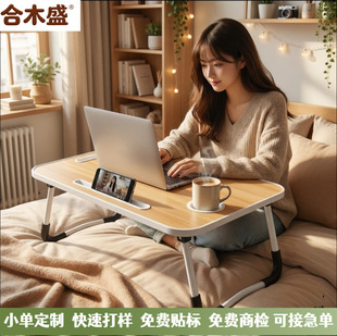 �C�Ͽ��ۯB��X�������F�����s�����������Ҵ������W�������ۯB��