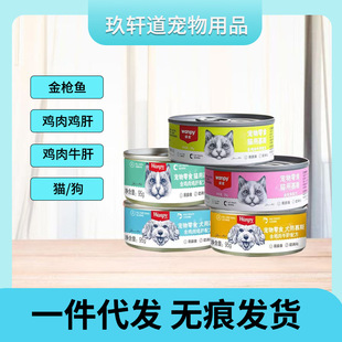�BƤĽ˹��؈��؈���~؈��ʳ�r�����؈��95g*12��Ľ˹���^��Z