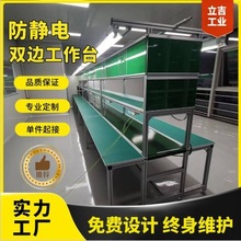 ���ϏS�ҷǘ��Ԅӻ���ˮ���a����������O�����������ݔ�;�