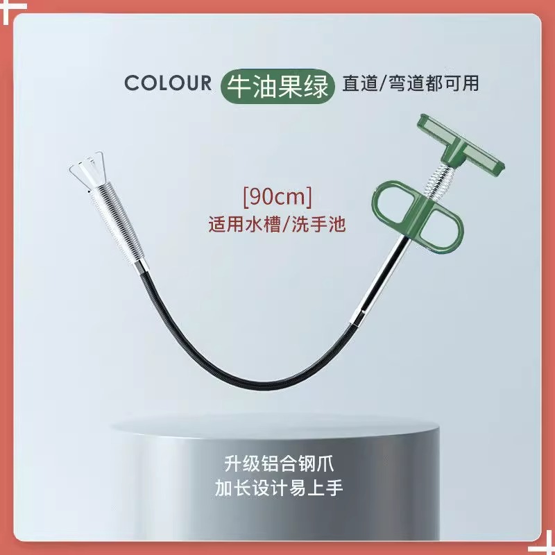 Herramienta telescópica para desatascar desagües, pinza para extraer objetos extraños, herramienta para desatascar tuberías de inodoros, pinza para desatascar inodoros y recoger basura.