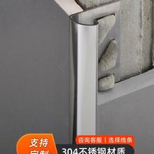 304���P䓴ɴuꖽ���߅�l�o�����p���ǰ�߅�A�����տ��bl