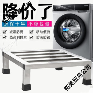 ϴ�C�������P������ϴ��C����Ӹ��мܷ�������֧��ͨ������