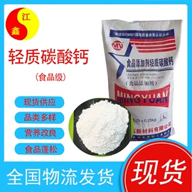 植物调节剂;营养性添加剂;生物肥料