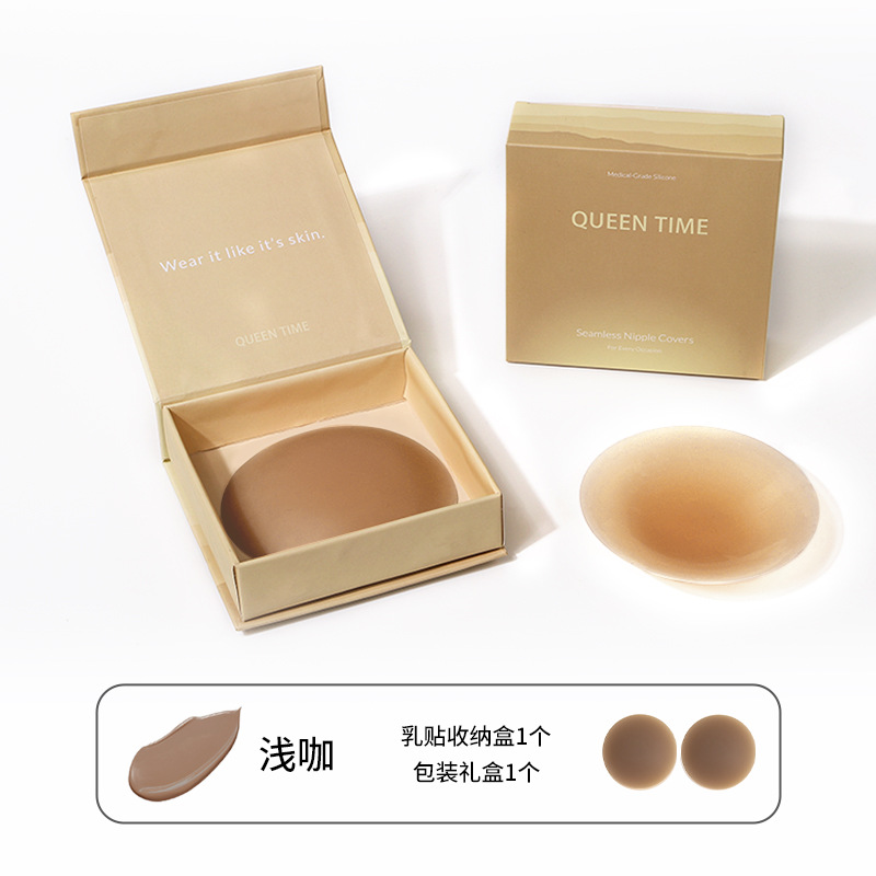 라이트 커피 + 마그네틱 플립 박스 + 컬러 박스