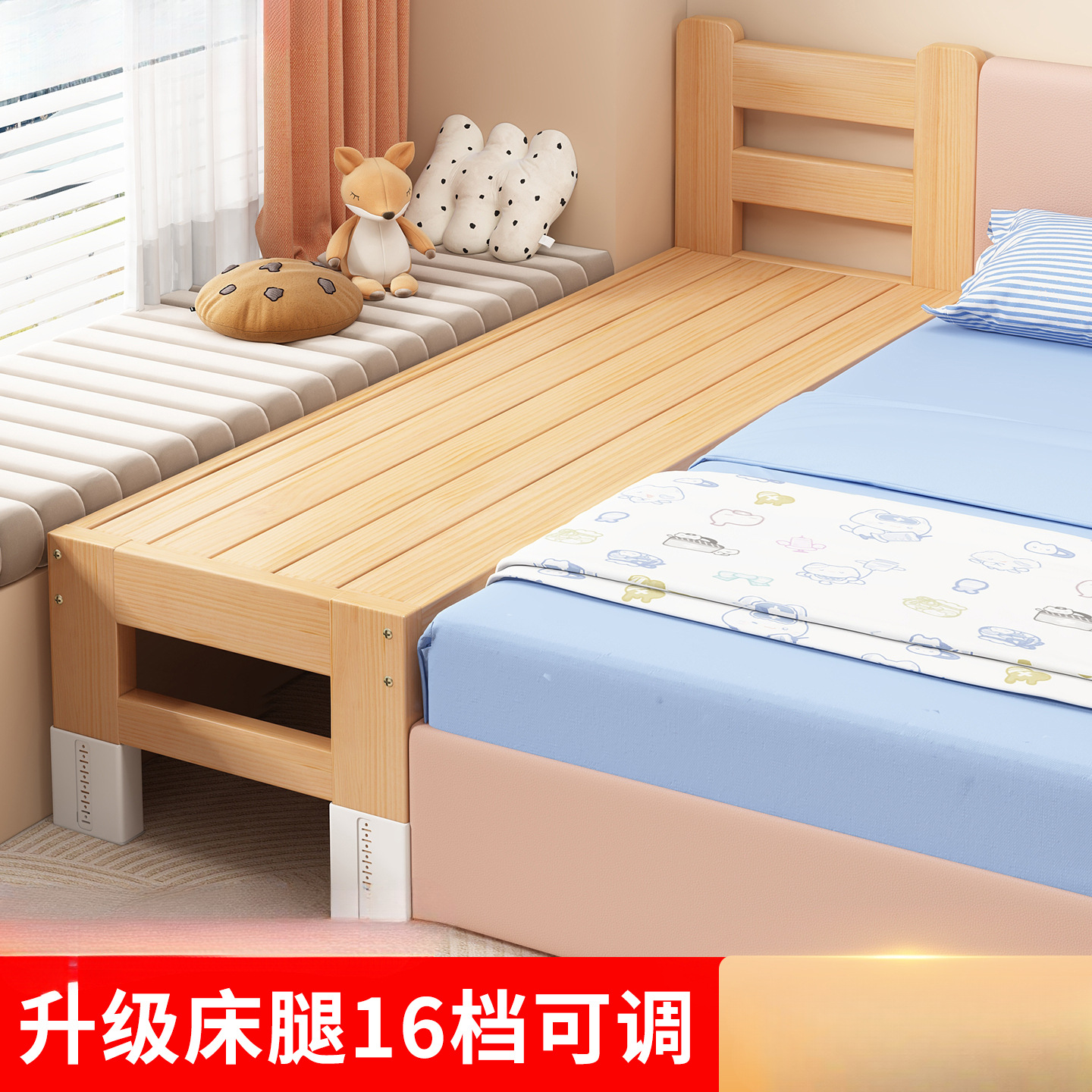 Children's Bed Can Be Shared with Adults Sleeping on the Bedside, Widened Small Bed, All Solid Wood Crib Can Be Shared with Large Bed