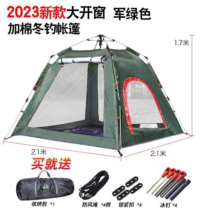 정사각형 밀리터리 그린 대형 창문