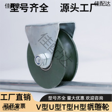 ݆S܉݆UH݆݆䓽zKTTʽF݆