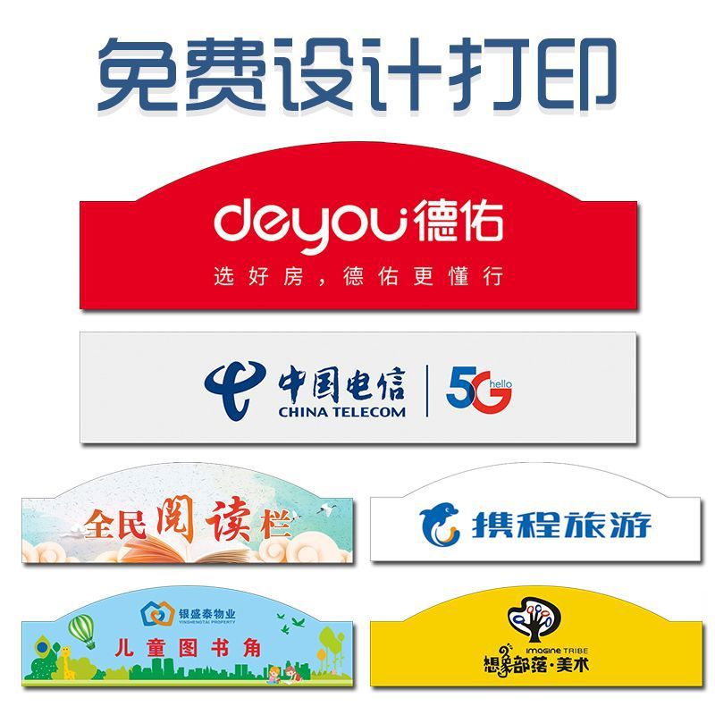 전단지용 잡지꽂이, 신문꽂이, 책과 신문 보관, 바닥 진열대, 건강교육