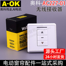 늄Ӵ�������AOK�W��AC227-01��·�o��������86���86�_�P