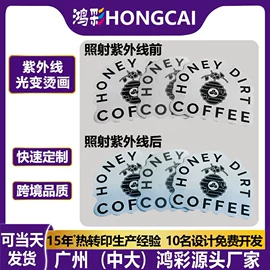 烫图、烫钻;烫印膜;不干胶标签