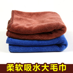 Magritte Watercolor Absorbent Fabric Wholesale Color Painting Absorbent Towels Cleaning Towels Art Supplies