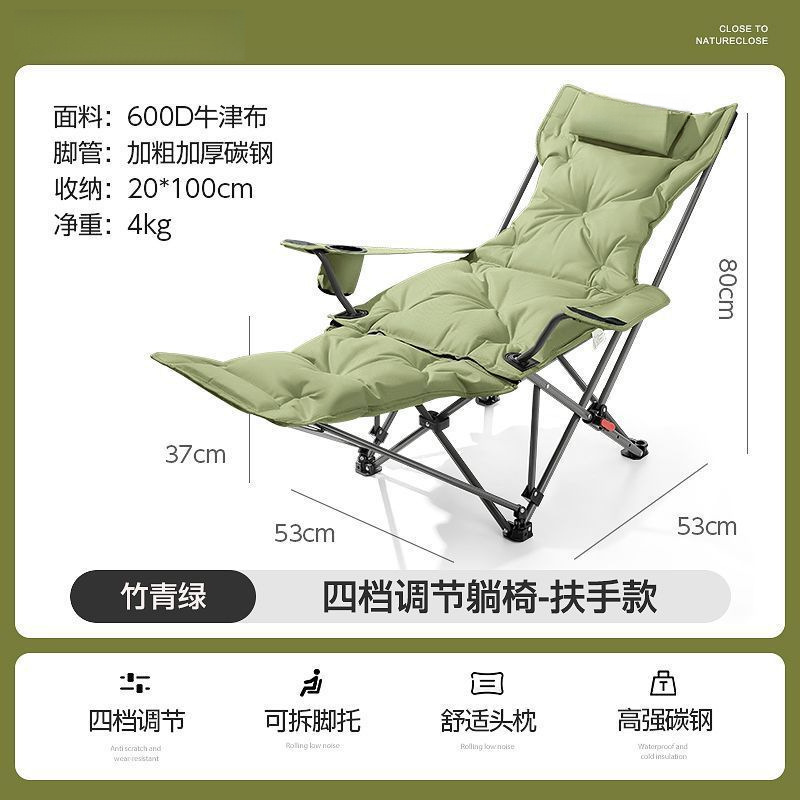 [퀼팅 스타일] 뱀부 그린 [업그레이드된 퀼팅, 부드럽고 더욱 편안함]