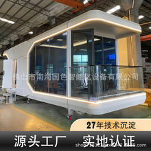 �Ƅӷ�����ס����ش�С�������λ��̫��œ���^�Ƶ���Ƅ�������