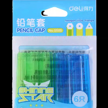 0508ͯUP׹PñľUPLɫP UPPw6һ