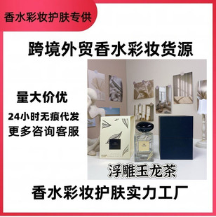 �羳���Q��ˮ���b������100ml�K��ĵ������˹�����U����̴ѩ�ɻ�