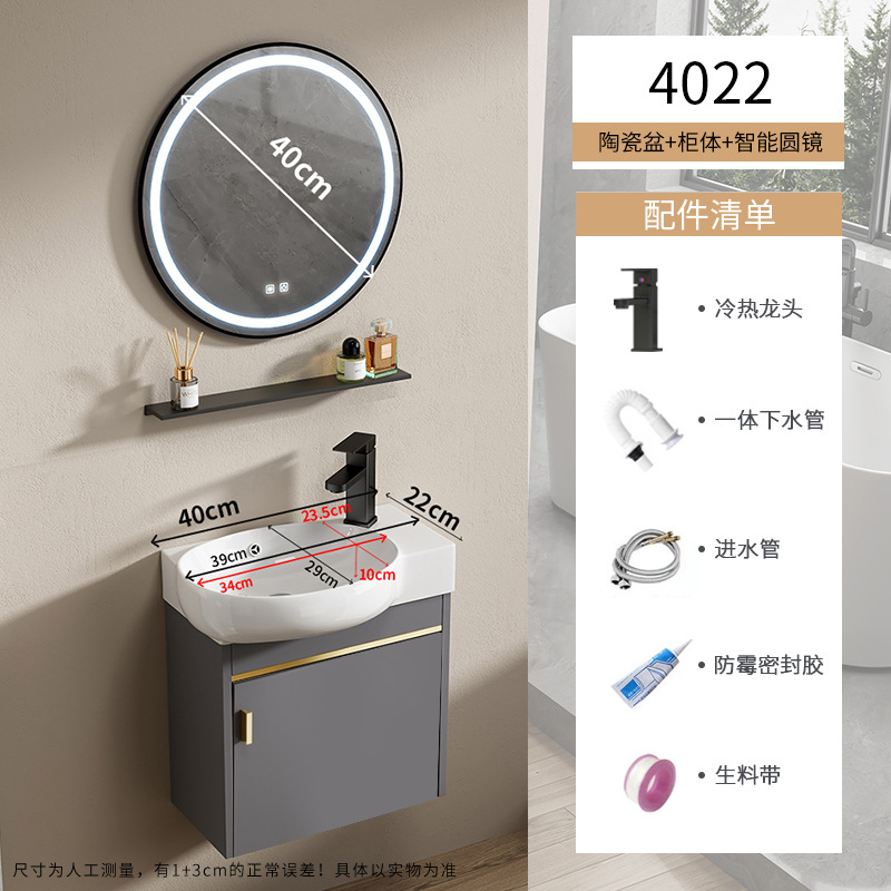 Baño de pequeña casa tipo pared tipo mini lavabo gabinete combinado lavabo todo en un lavabo ultra estrecho largo transfronterizo