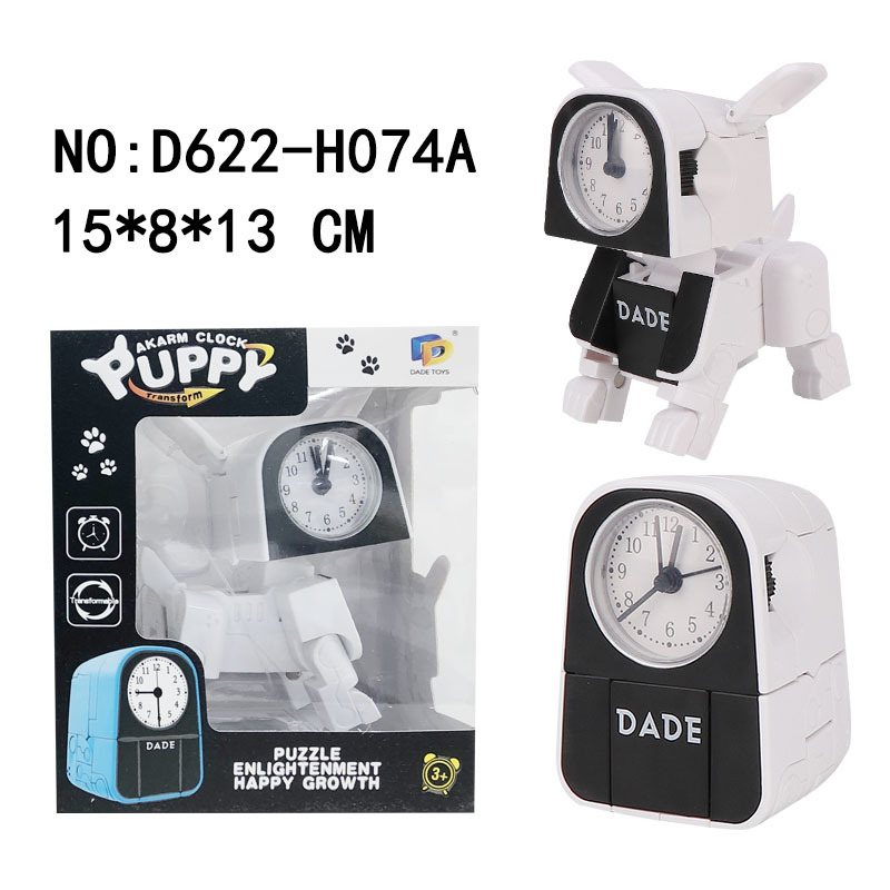 D622-H074A 白色.jpg