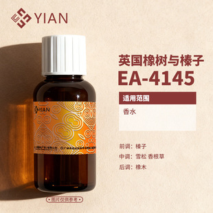 ��һ���� Ӣ������c�����ˮ�㾫 �ջ��㾫 Դ�^�S��