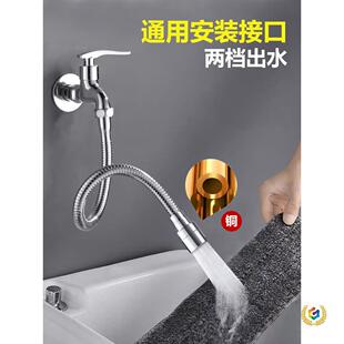 ?�N��ϴ�C�ϰѳ�4��ˮ���^���������Rˮ���Lܛ��ˮ��ͨ�ò��P
