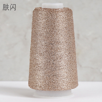 스킨 플래시 46 #