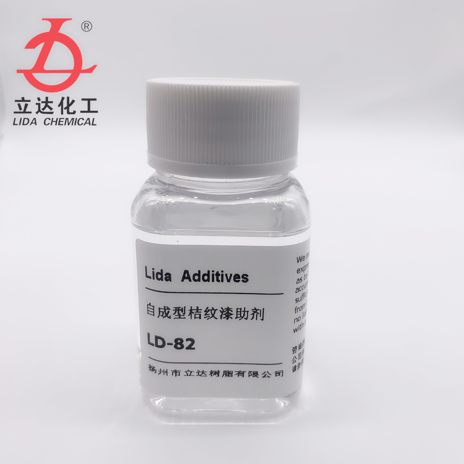 LD-82 桔纹漆助剂 花纹大小可由助剂调节