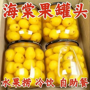 ���r���Ĺ����^�r��ˮ�����^��ƿ�_�w��ʳ�W�t�����ʳ��؛���e