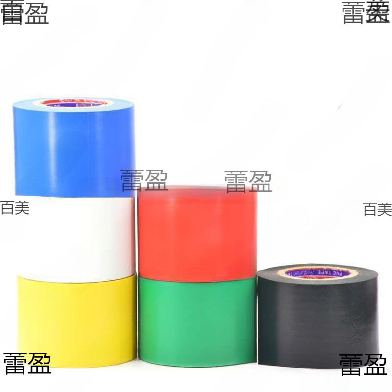 20米电工绝缘胶带宽铅电气黑胶布阻燃五金配件批发