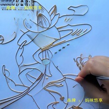 ��̩�{���z�m�Ů�diy���ý�z���y�z��z���z���z�ֹ����z����