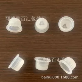 其他塑料制品;复合包装制品;其他塑胶零件