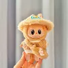 Lucky hat + brown ring shirt + brown rabbit bag