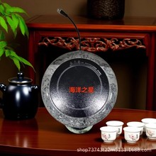 大理石电陶茶炉煮茶器家用防干烧玉石面板围炉煮茶茶具电热水壶