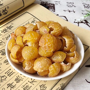 ��؛�o���ӹ�Ƥ��ș��500g���x�o��A�����ͻ���ϴ�ֹ����ۂȰ��~