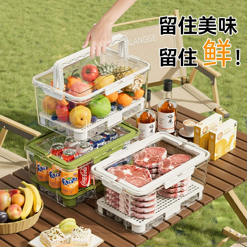 Холодильный холодильник коробка для хранения домашнего обихода большой емкости герметичная коробка для хранения фруктов и овощей специальная крышка для утолщения коробка для хранения