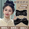 Black crab pin with bow, hairgrip, advanced shark, hairpins, hair accessory, high-quality style