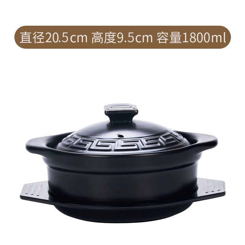 Специальная кастрюля, жаркая жаркая жаркая картофельная мука коммерческая запеканка, яркий огонь, высокая температура, высокая температура, куриная общая кастрюля суп, тушёная pot