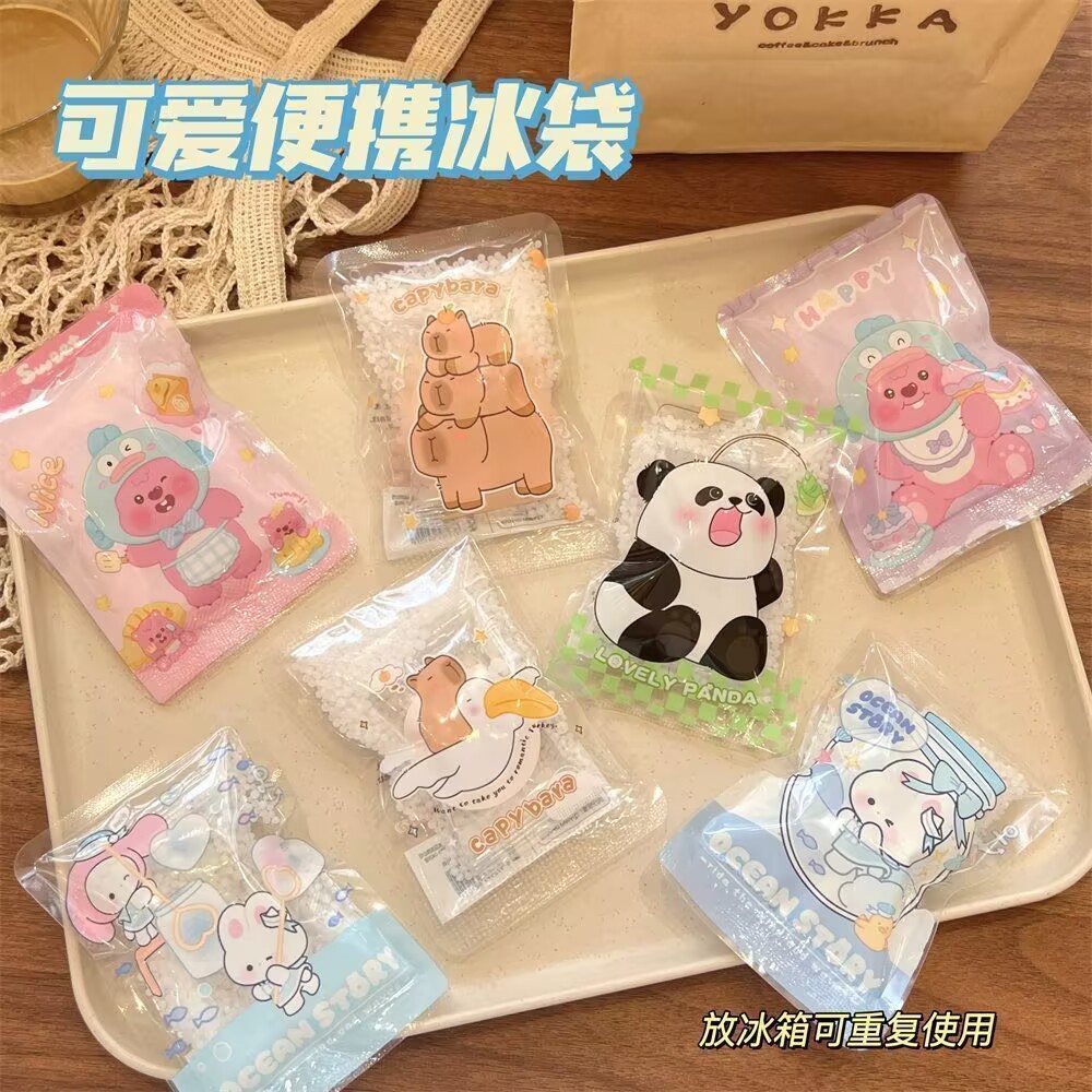 Creative Cartoon Summer Cooling Artifact Knocking Ice Bag Children's Summer Travel Outdoor Supplies Kindergarten Gift